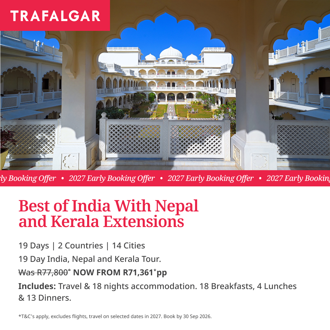 202605 ttctb 2027 ebo trip tiles tt india (1)